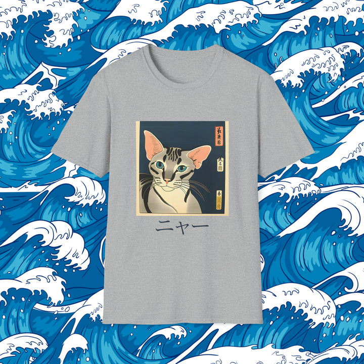 Woodblock Meow Cat T-Shirt