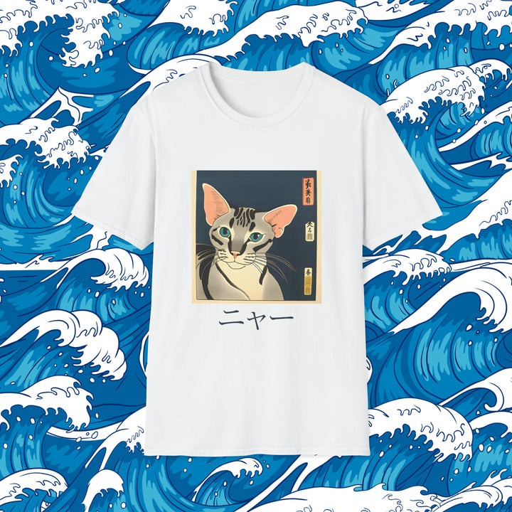 Woodblock Meow Cat T-Shirt