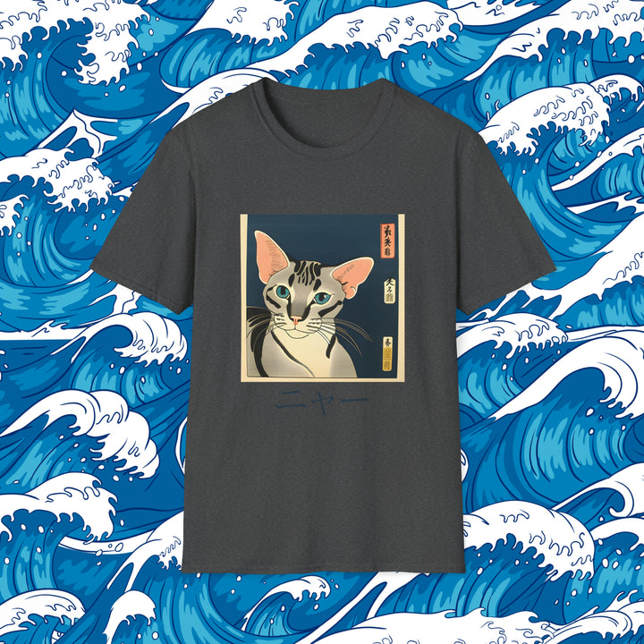 Woodblock Meow Cat T-Shirt