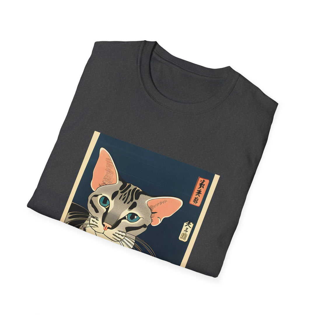 Woodblock Meow Cat T-Shirt