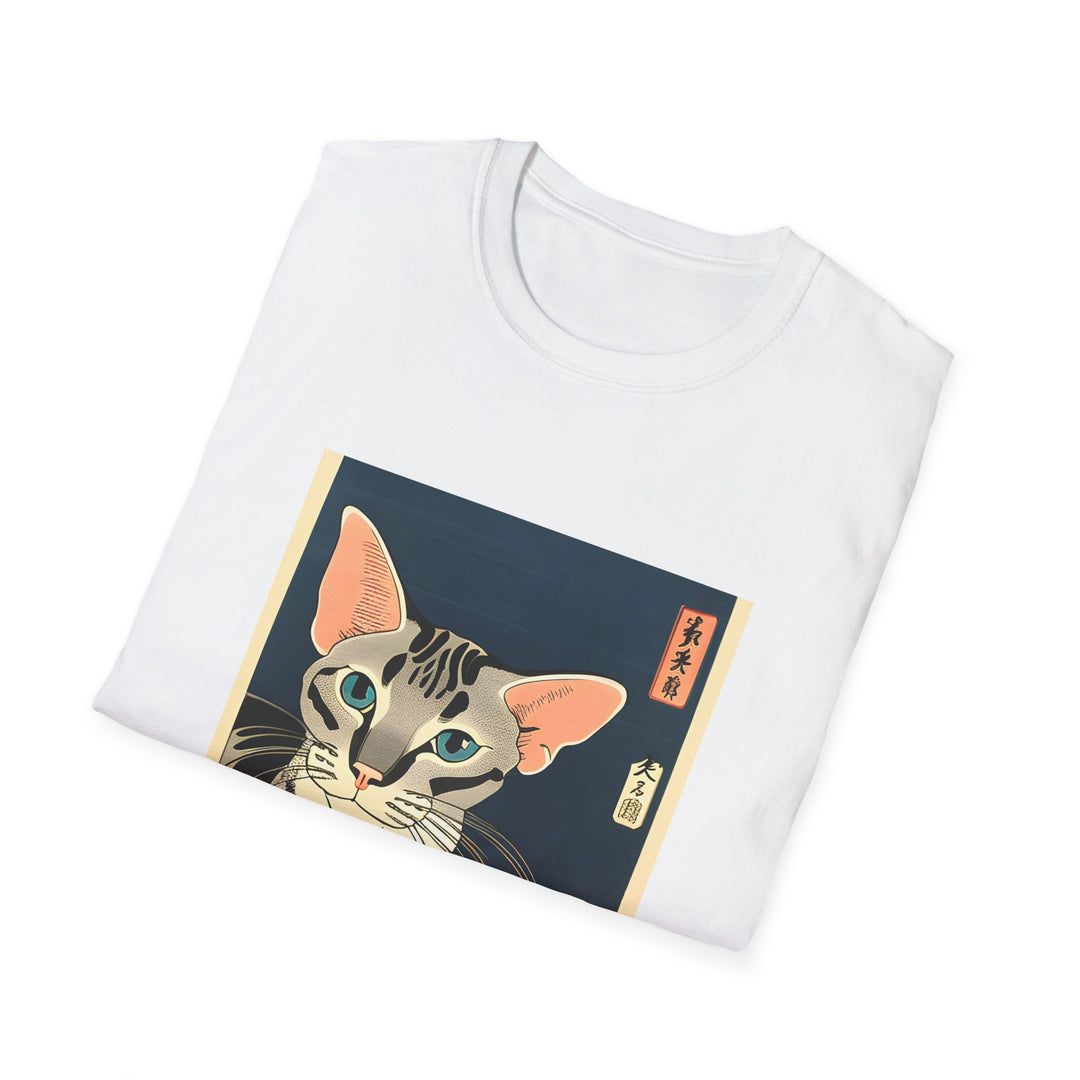 Woodblock Meow Cat T-Shirt